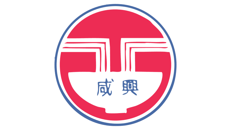 Ham Hung Korean Bar Partner